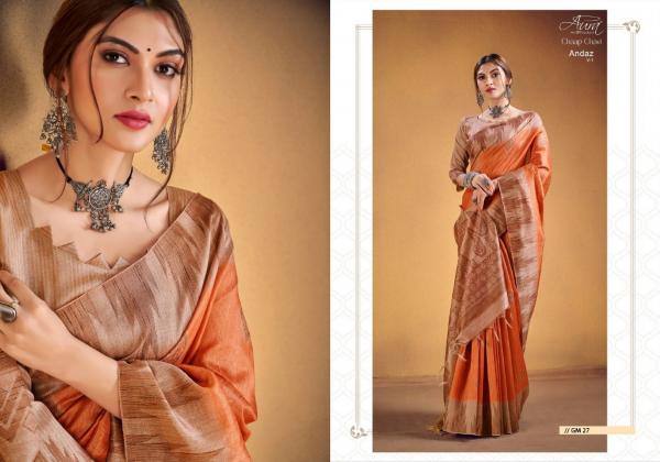 Aura Andaz 1 Handloom Silk Designer Saree Collection